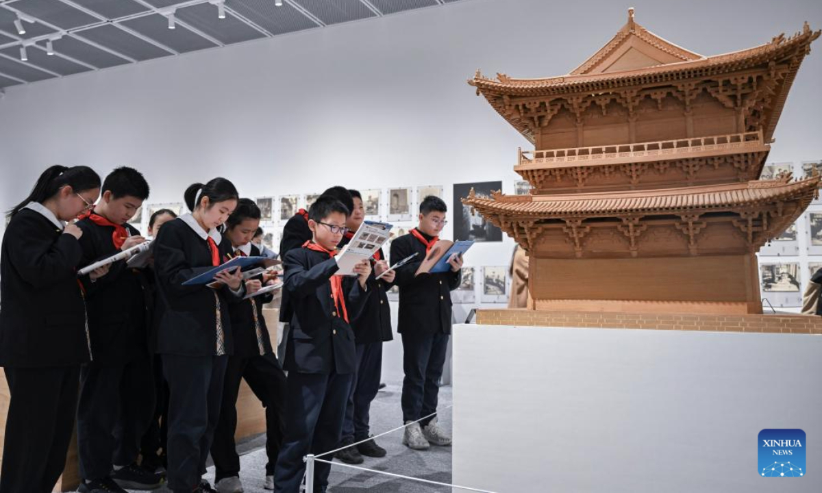 之后