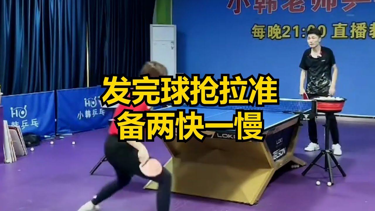 对胜利的渴