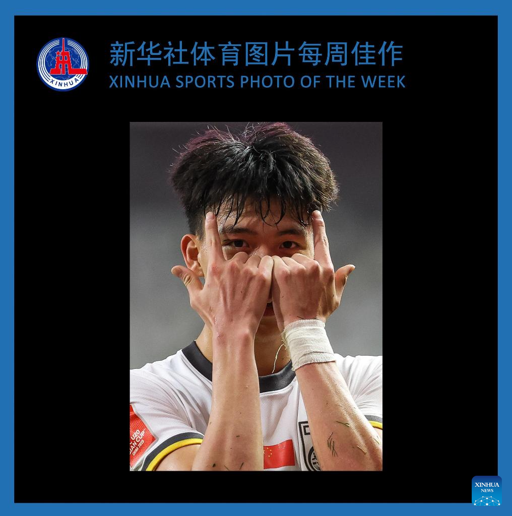 也用他的敬