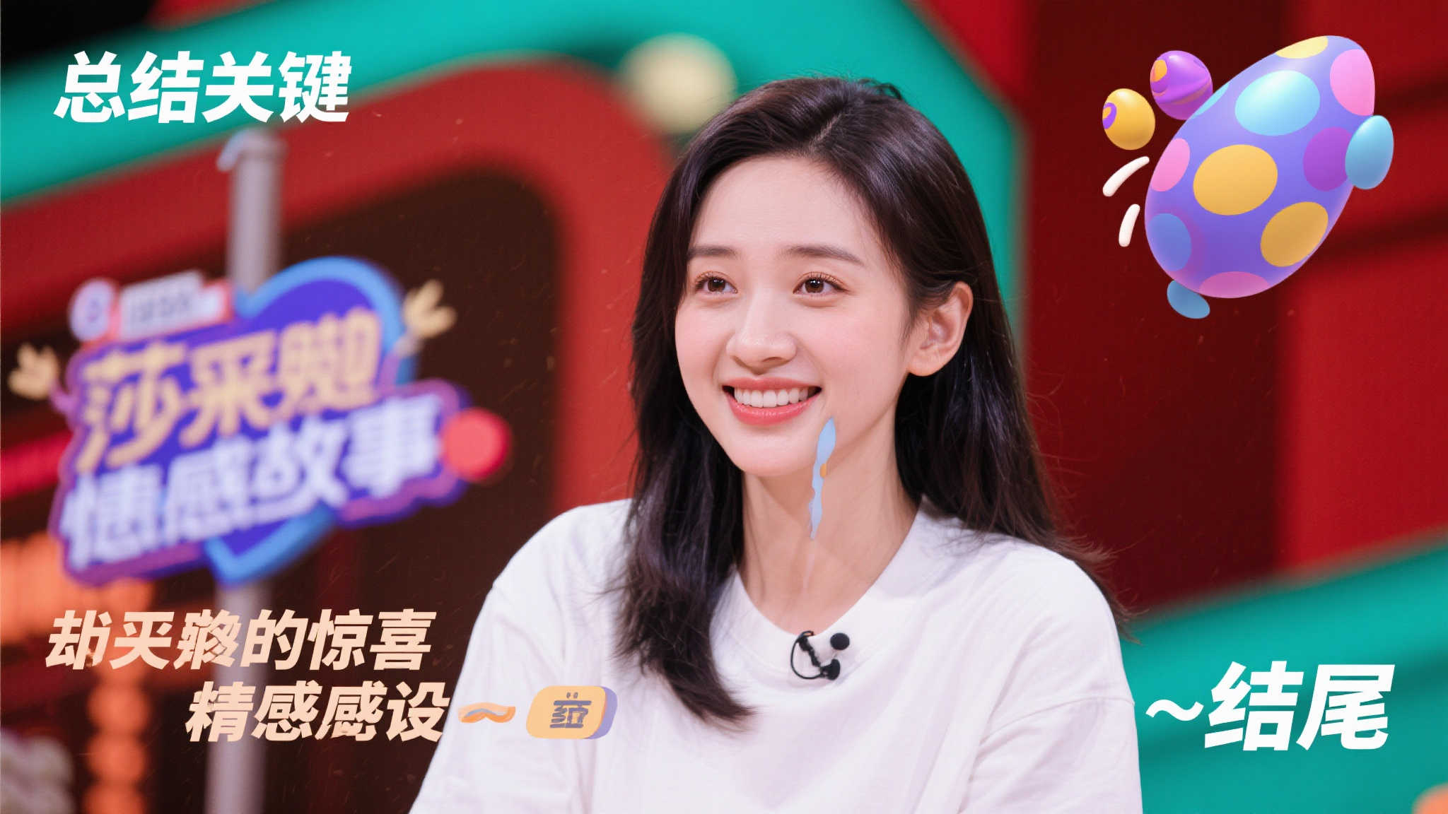 通过合理的 通过合理的